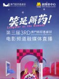 久久av一区
